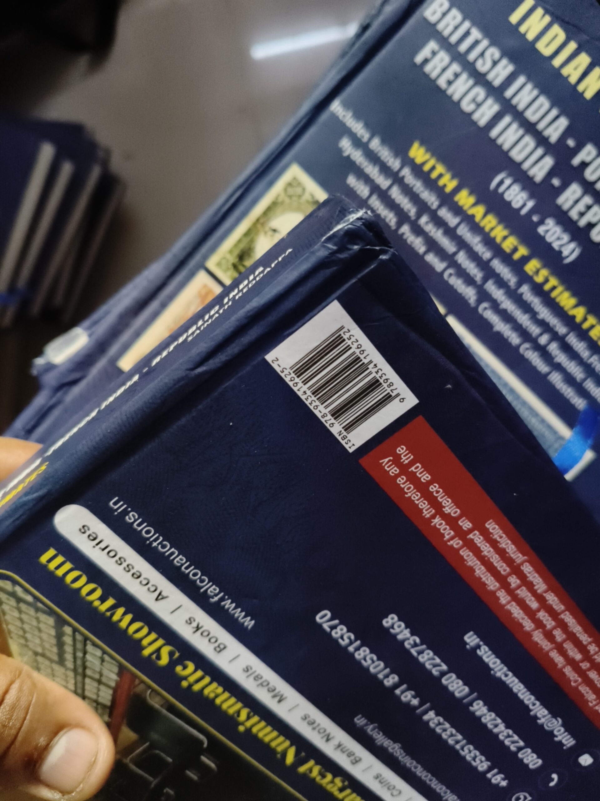 MILD DAMAGE BOOK Indian Banknotes British India Portuguese India French India Republic India (1861-2024) 2nd Edition 2025 By Sainath Reddappa - Image 14